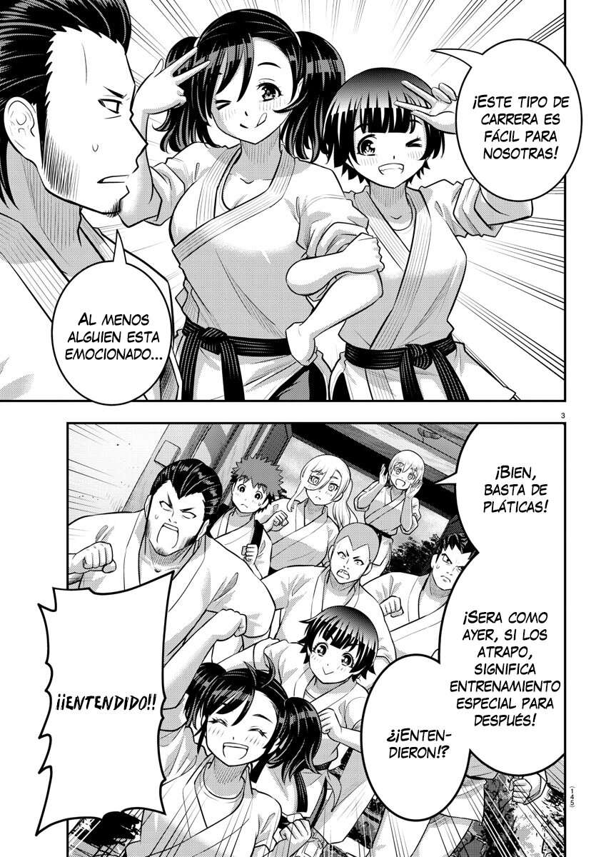 Yankee JK Kuzuhana-chan Capitulo 150 página 5