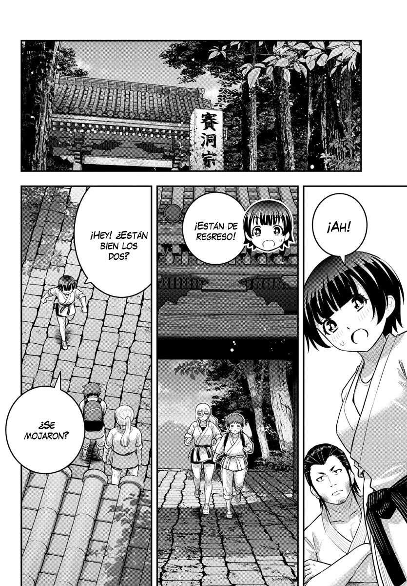 Yankee JK Kuzuhana-chan Capitulo 151 página 11