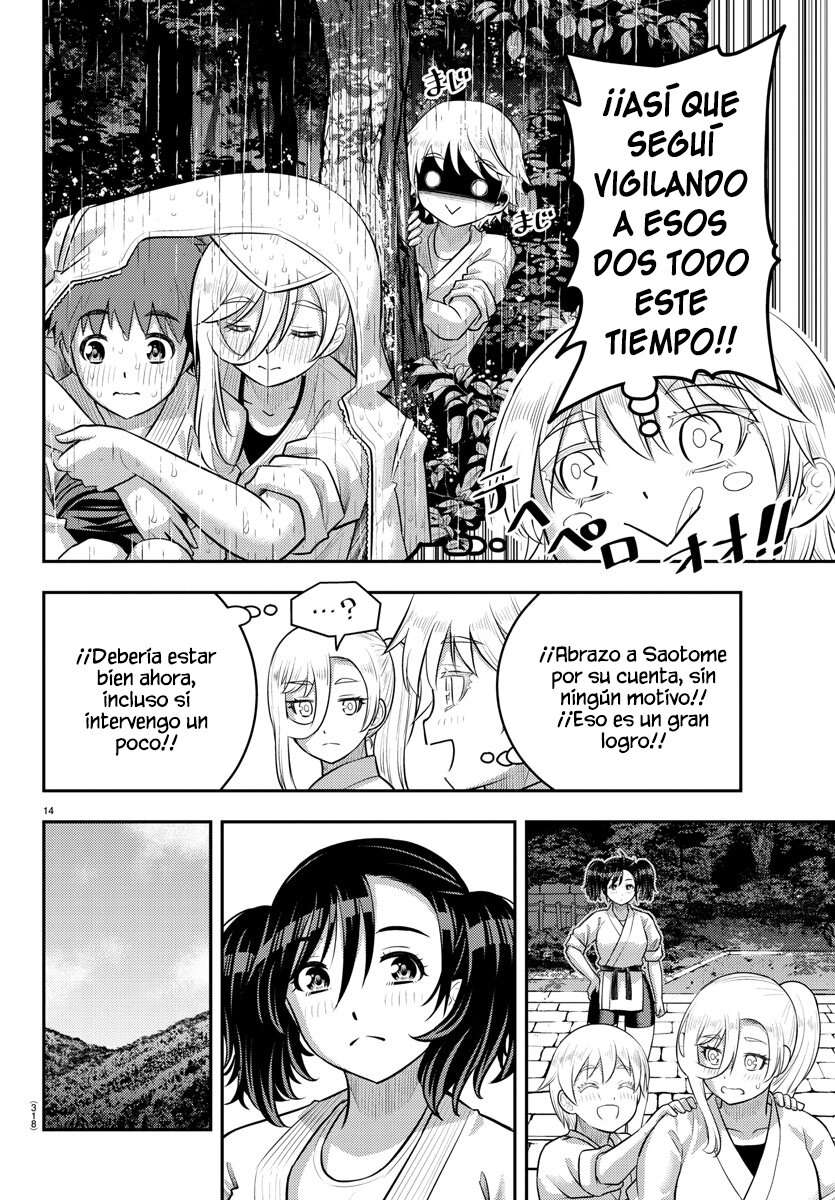 Yankee JK Kuzuhana-chan Capitulo 151 página 15