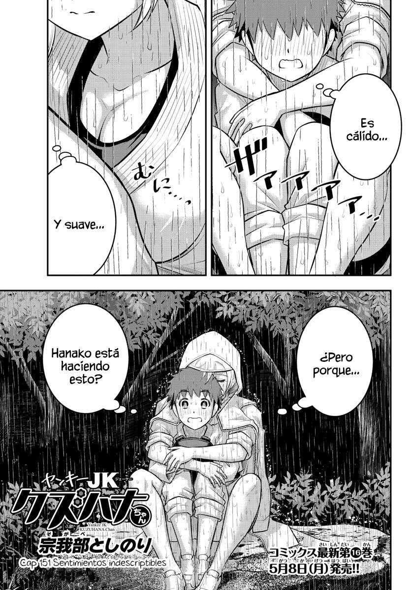 Yankee JK Kuzuhana-chan Capitulo 151 página 2