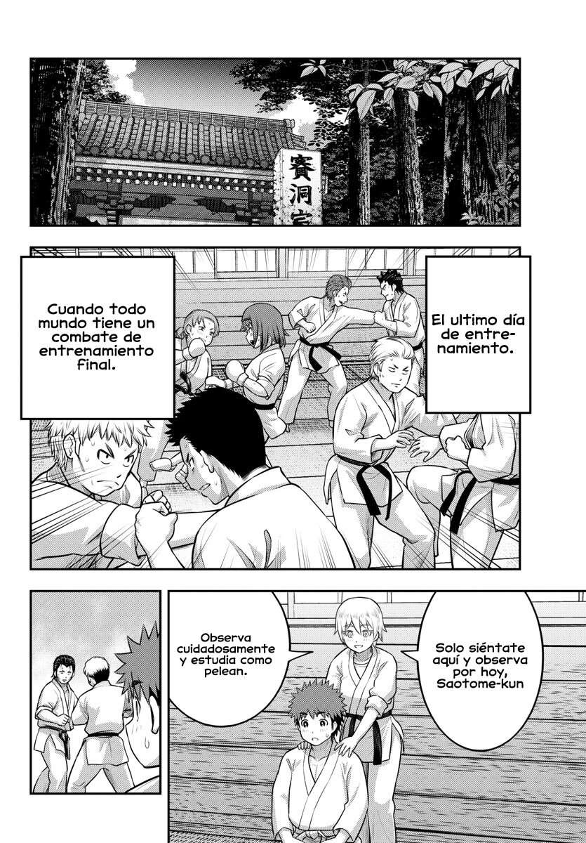 Yankee JK Kuzuhana-chan Capitulo 152 página 12
