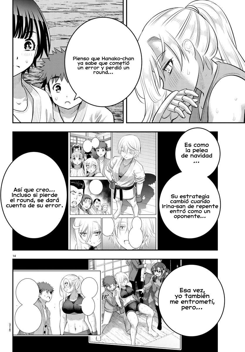 Yankee JK Kuzuhana-chan Capitulo 153 página 15