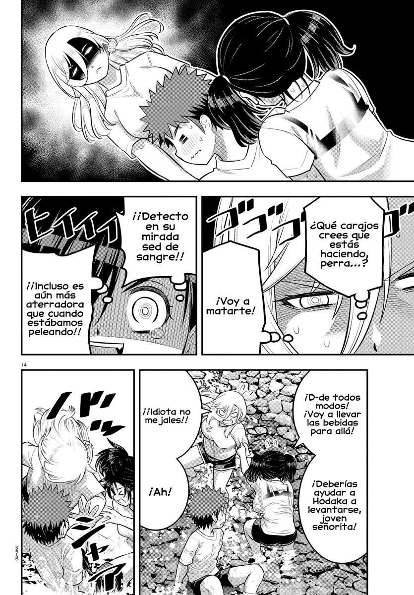 Yankee JK Kuzuhana-chan Capitulo 154 página 15
