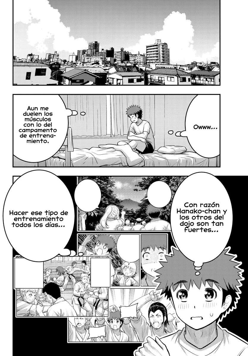 Yankee JK Kuzuhana-chan Capitulo 155 página 3