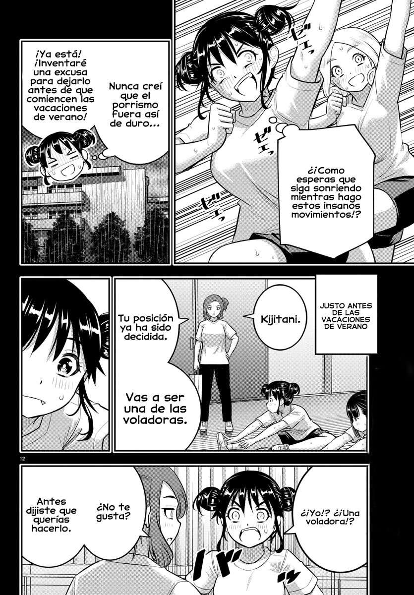 Yankee JK Kuzuhana-chan Capitulo 156 página 12