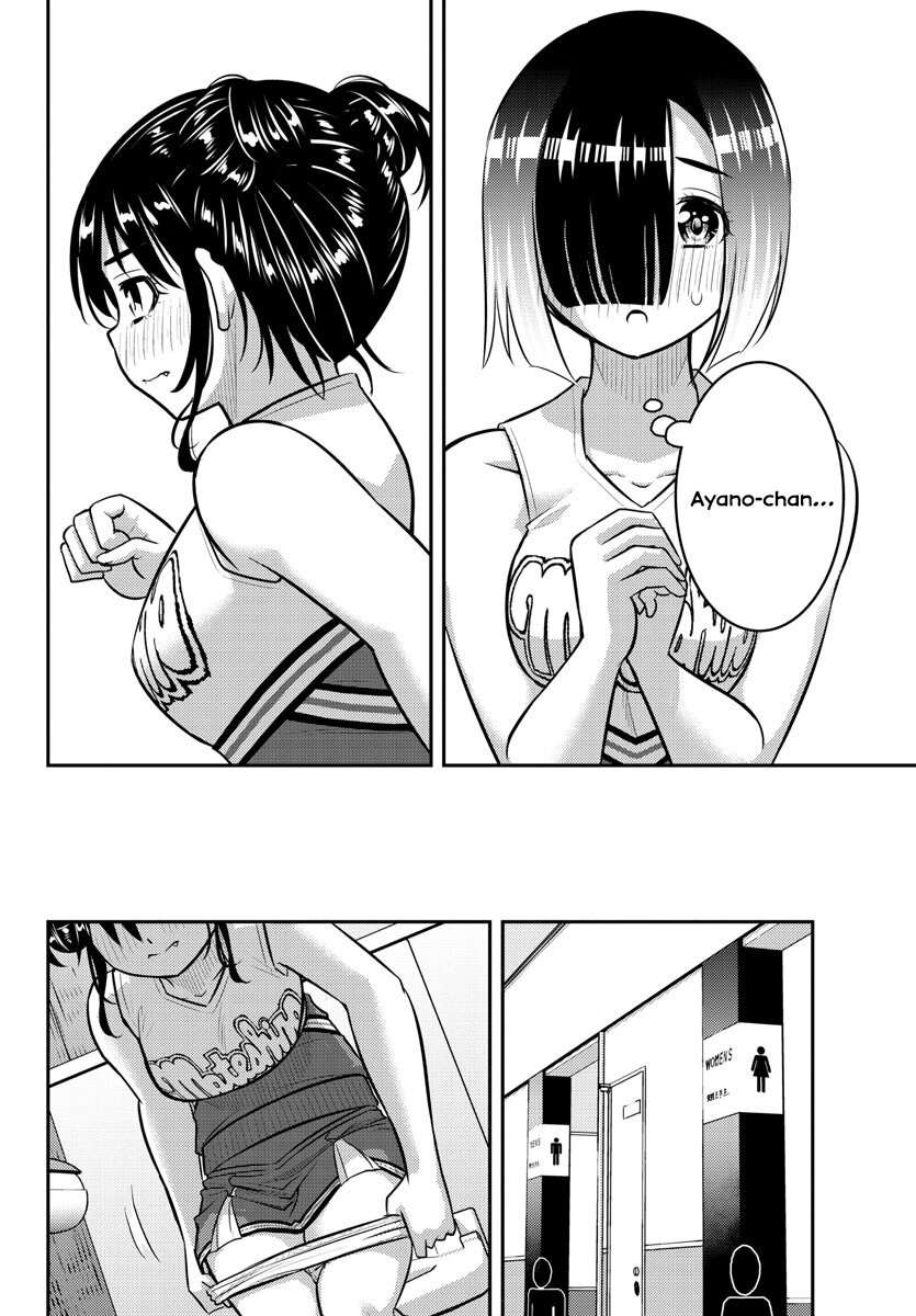 Yankee JK Kuzuhana-chan Capitulo 156 página 8