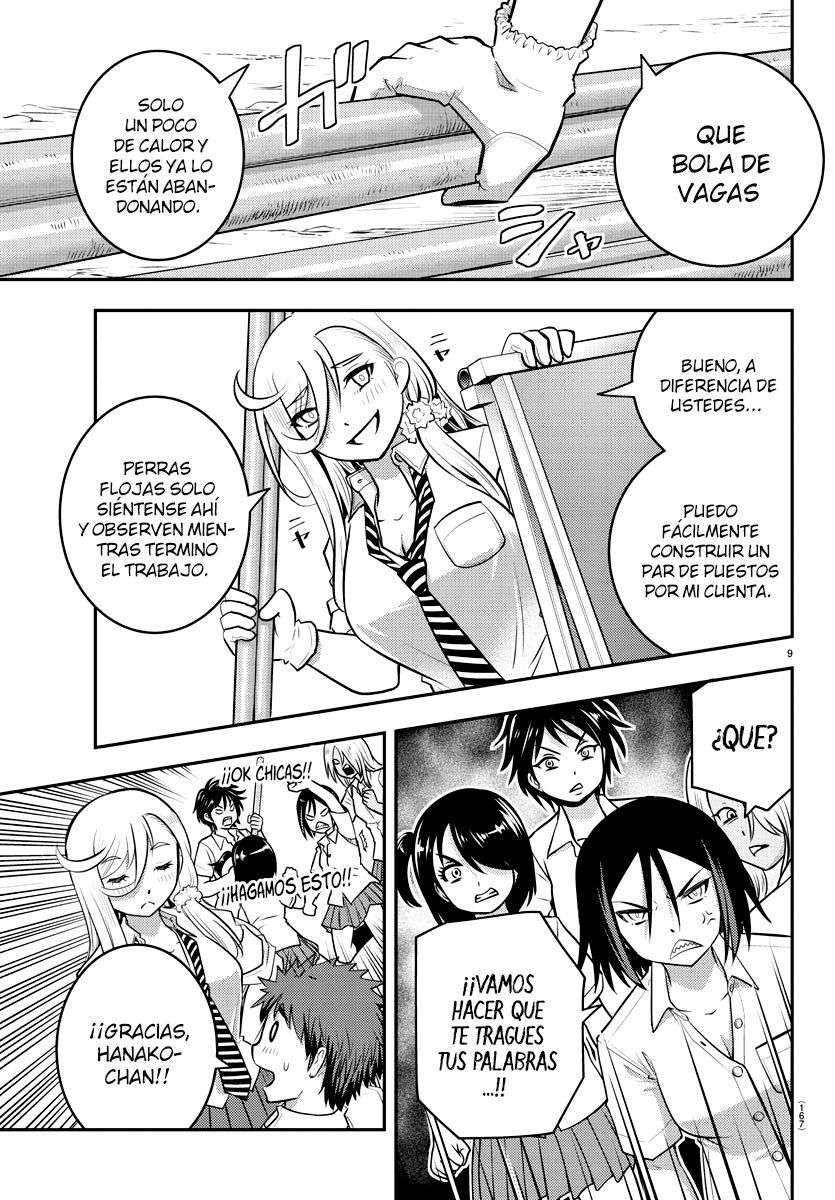 Yankee JK Kuzuhana-chan Capitulo 16 página 10