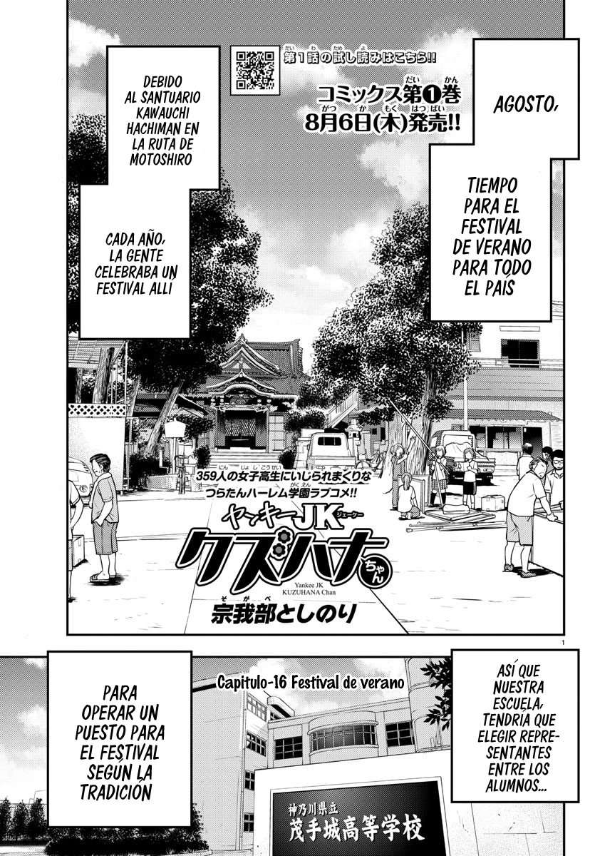Yankee JK Kuzuhana-chan Capitulo 16 página 2