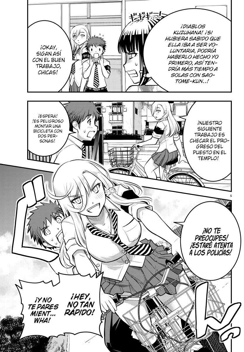 Yankee JK Kuzuhana-chan Capitulo 16 página 6