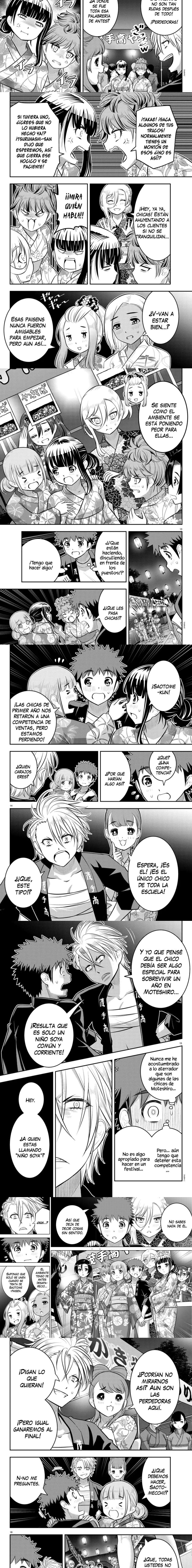 Yankee JK Kuzuhana-chan Capitulo 161 página 3