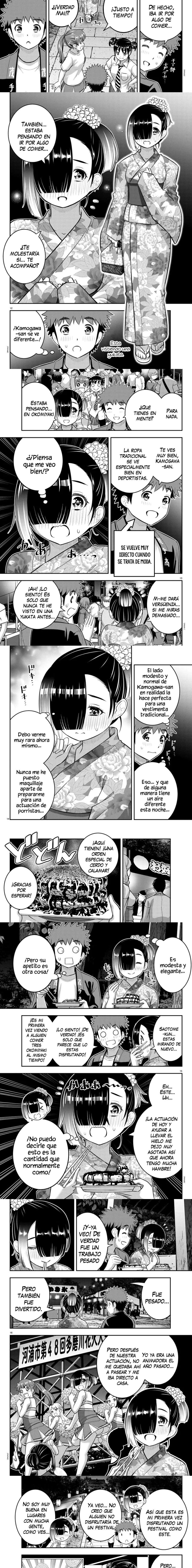 Yankee JK Kuzuhana-chan Capitulo 168 página 3