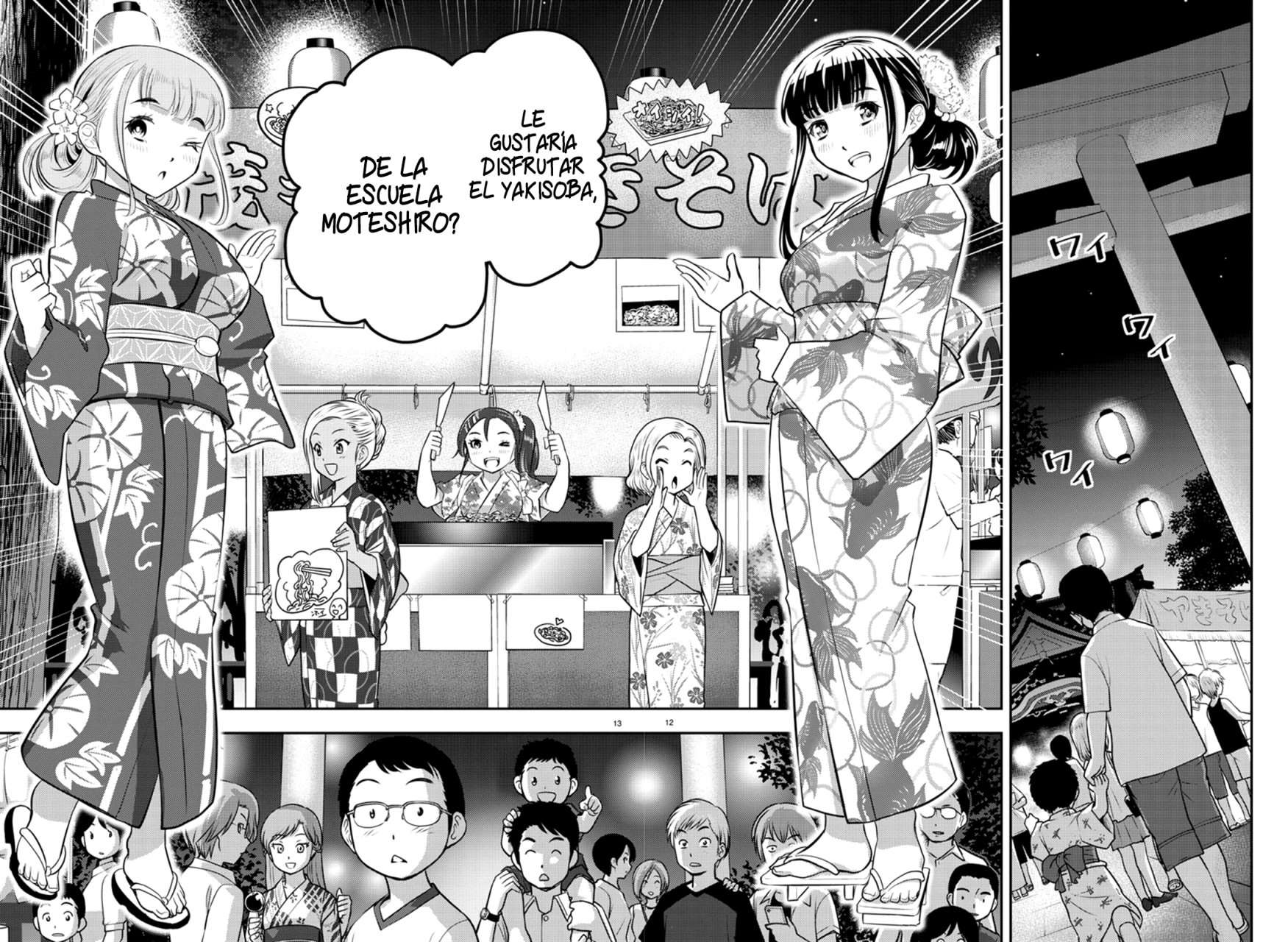 Yankee JK Kuzuhana-chan Capitulo 17 página 13