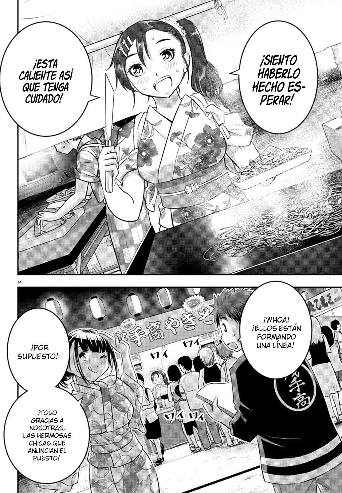 Yankee JK Kuzuhana-chan Capitulo 17 página 14