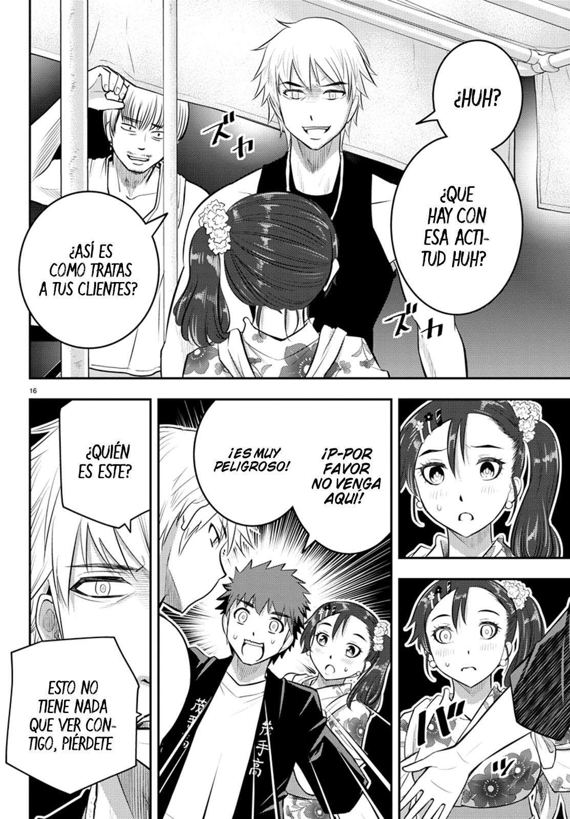 Yankee JK Kuzuhana-chan Capitulo 17 página 16