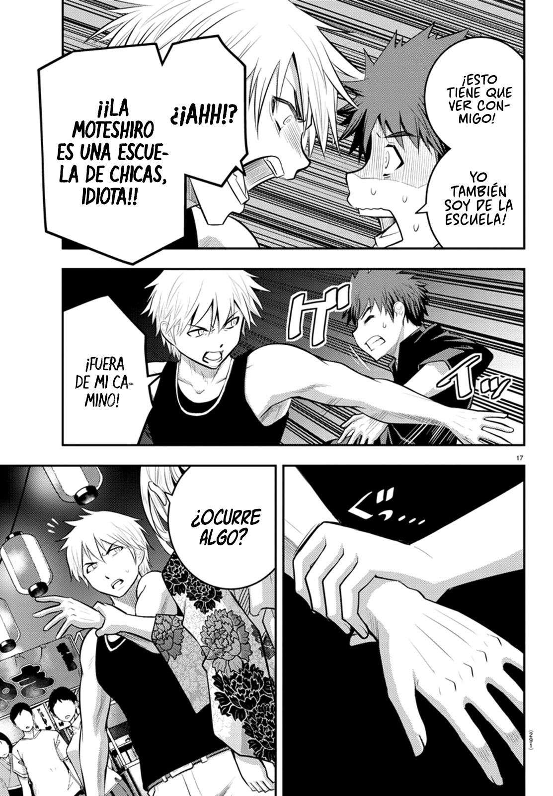 Yankee JK Kuzuhana-chan Capitulo 17 página 17