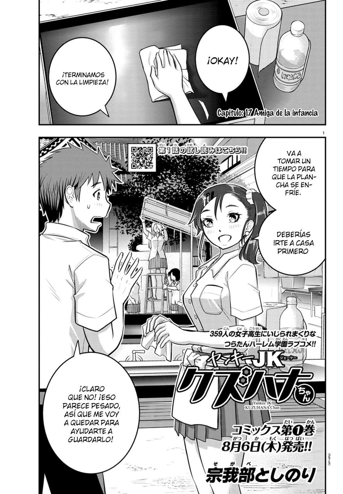 Yankee JK Kuzuhana-chan Capitulo 17 página 2