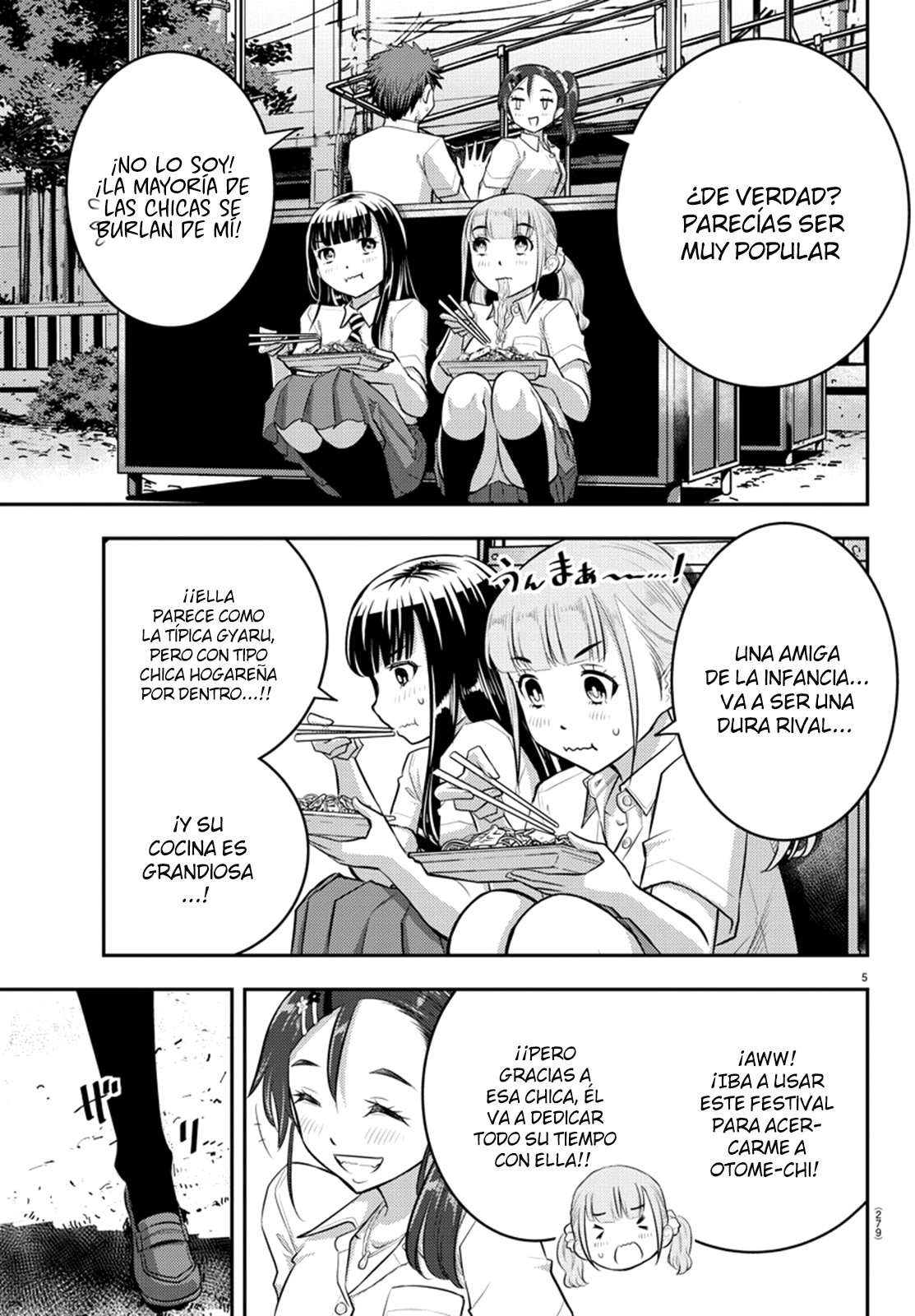 Yankee JK Kuzuhana-chan Capitulo 17 página 6