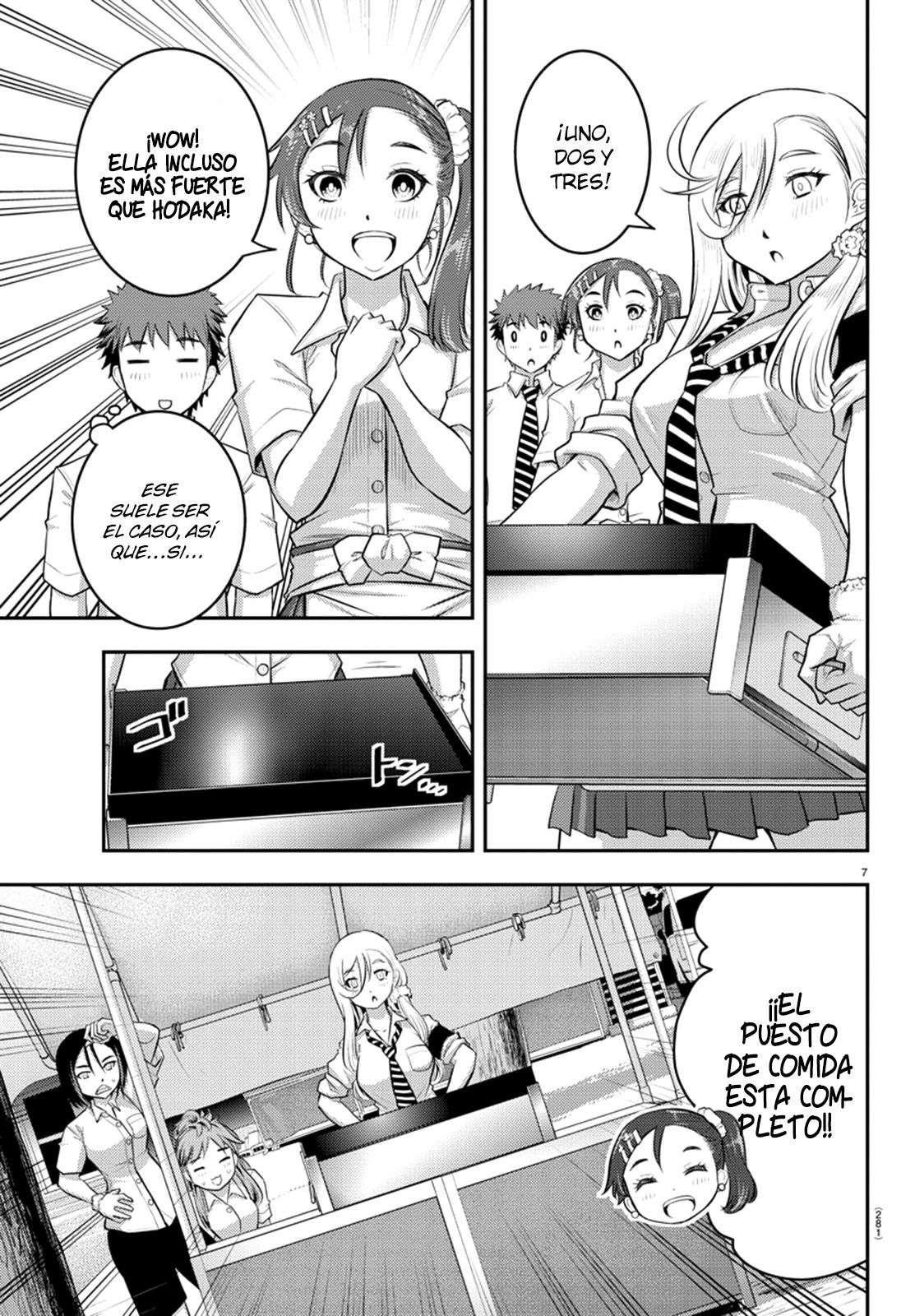 Yankee JK Kuzuhana-chan Capitulo 17 página 8