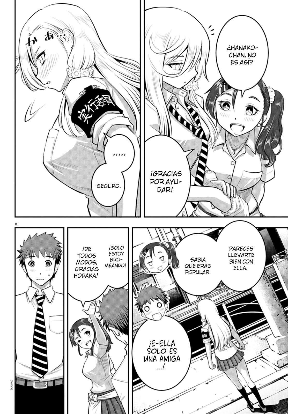 Yankee JK Kuzuhana-chan Capitulo 17 página 9