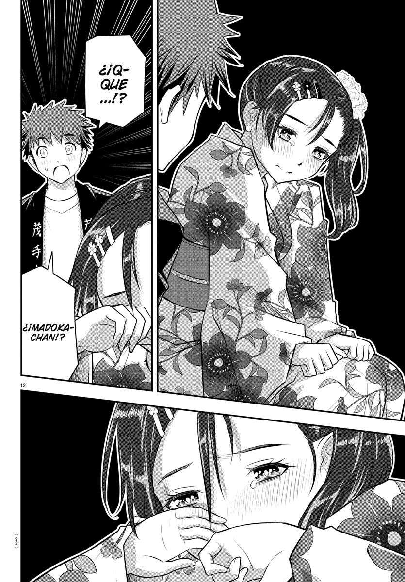 Yankee JK Kuzuhana-chan Capitulo 18 página 13