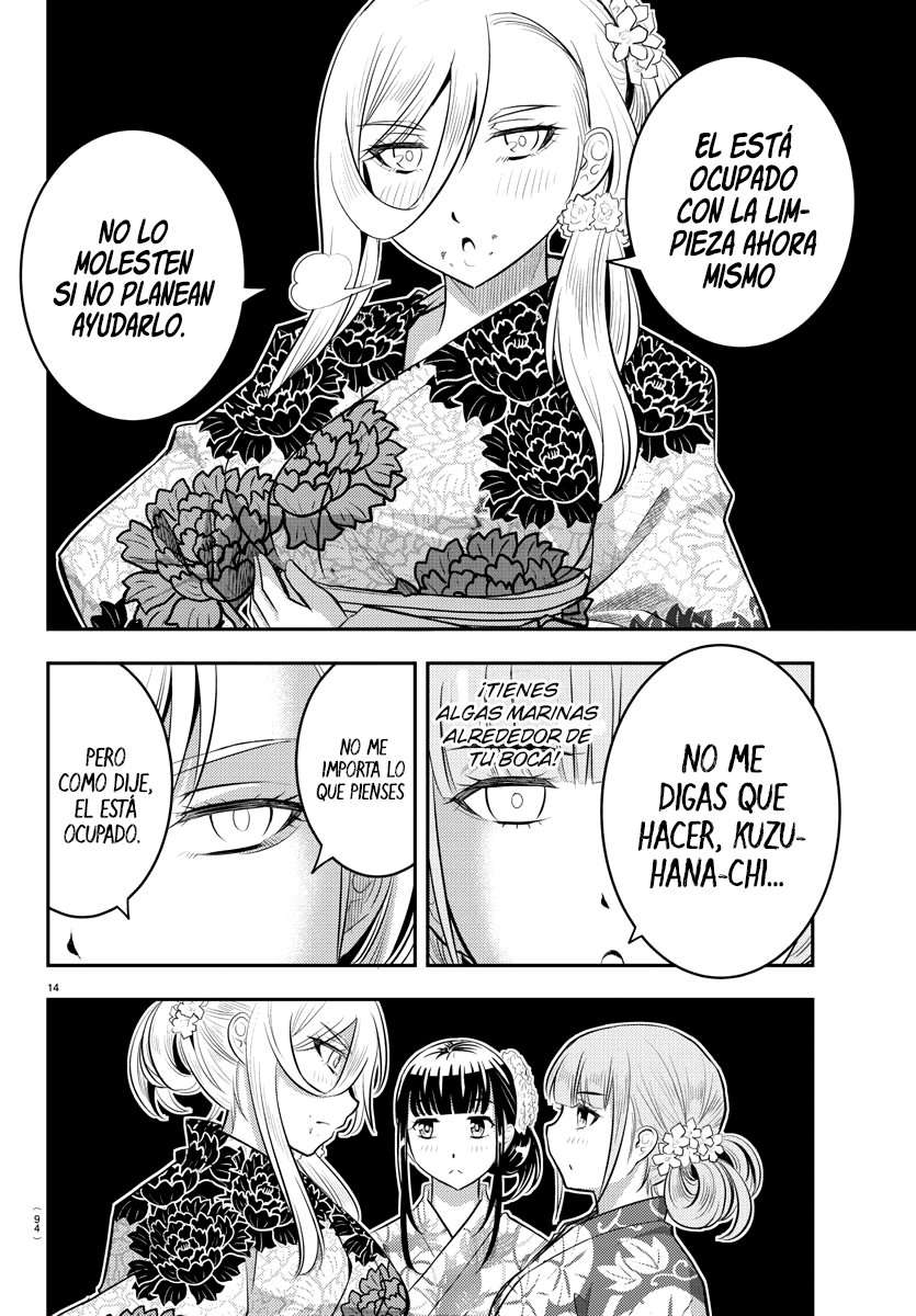Yankee JK Kuzuhana-chan Capitulo 18 página 15