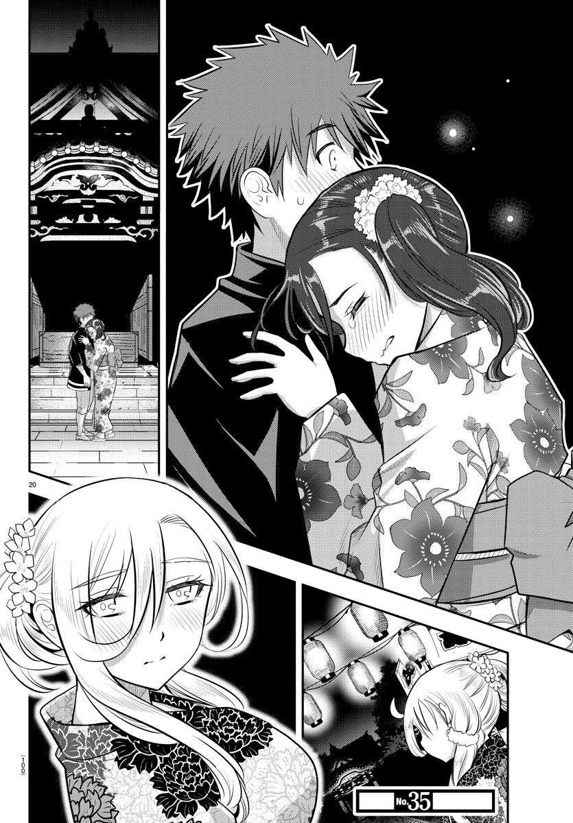 Yankee JK Kuzuhana-chan Capitulo 18 página 21
