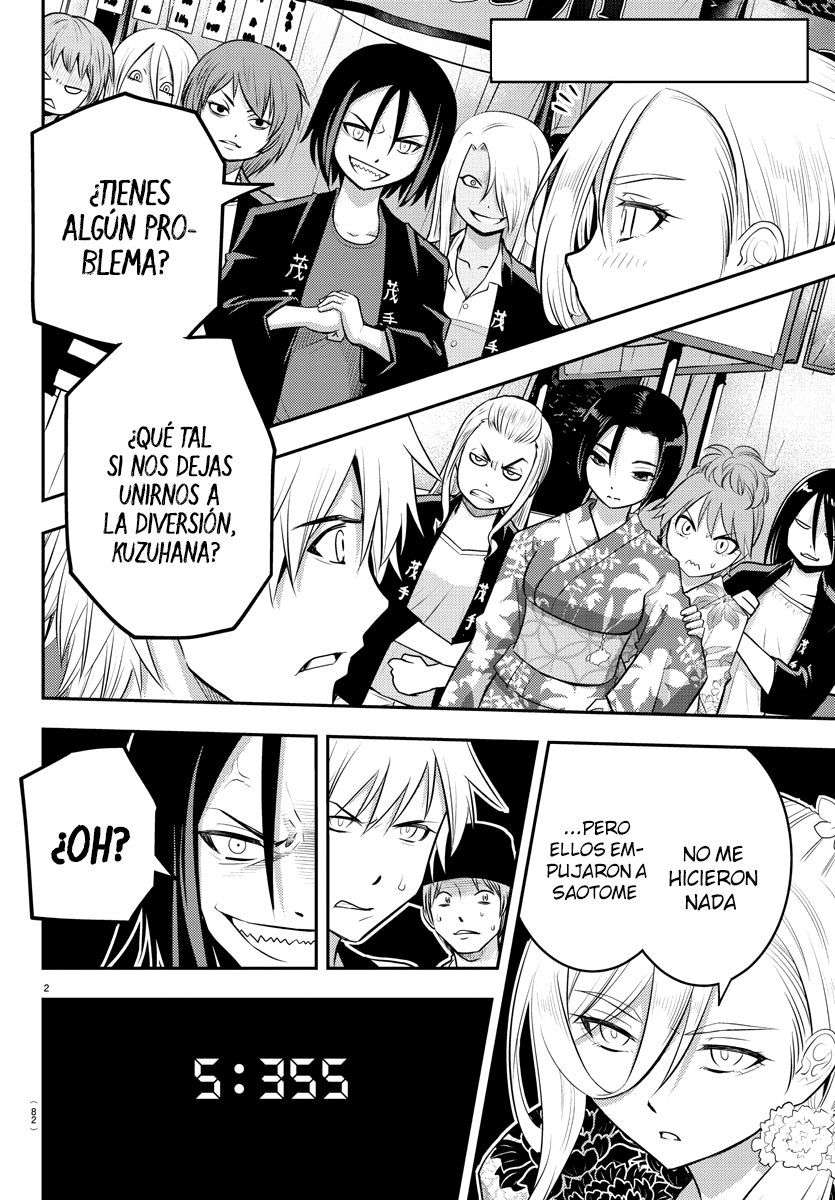 Yankee JK Kuzuhana-chan Capitulo 18 página 3