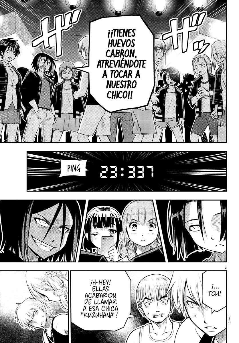 Yankee JK Kuzuhana-chan Capitulo 18 página 4