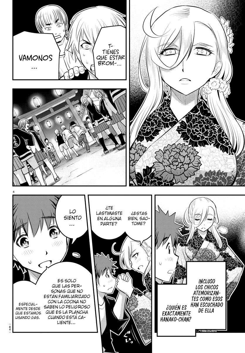 Yankee JK Kuzuhana-chan Capitulo 18 página 5