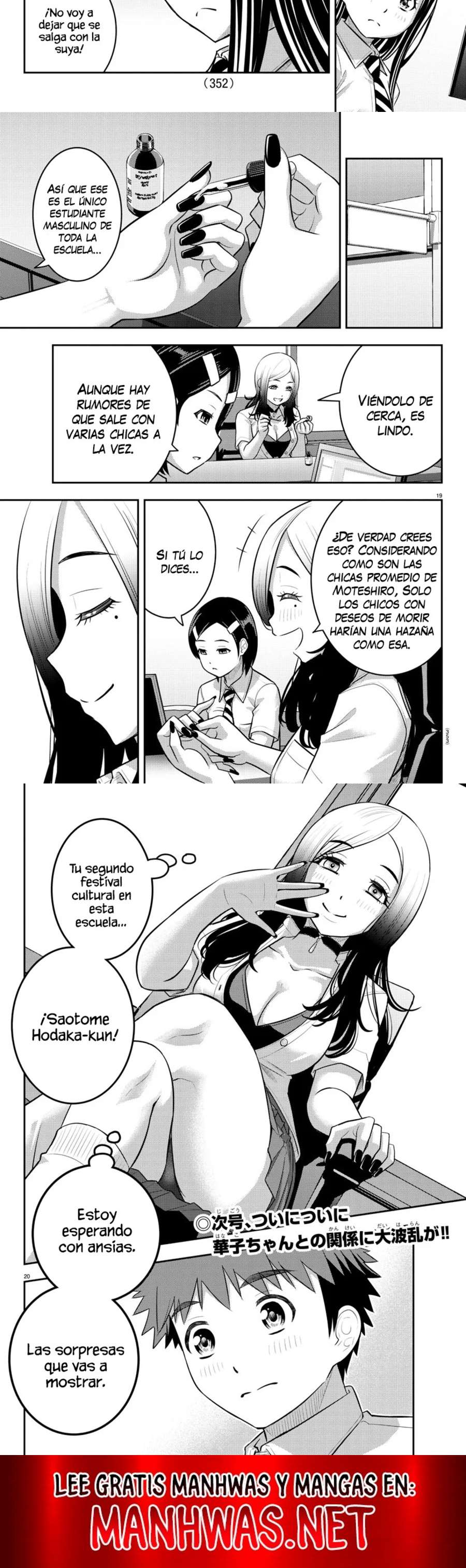 Yankee JK Kuzuhana-chan Capitulo 185 página 4