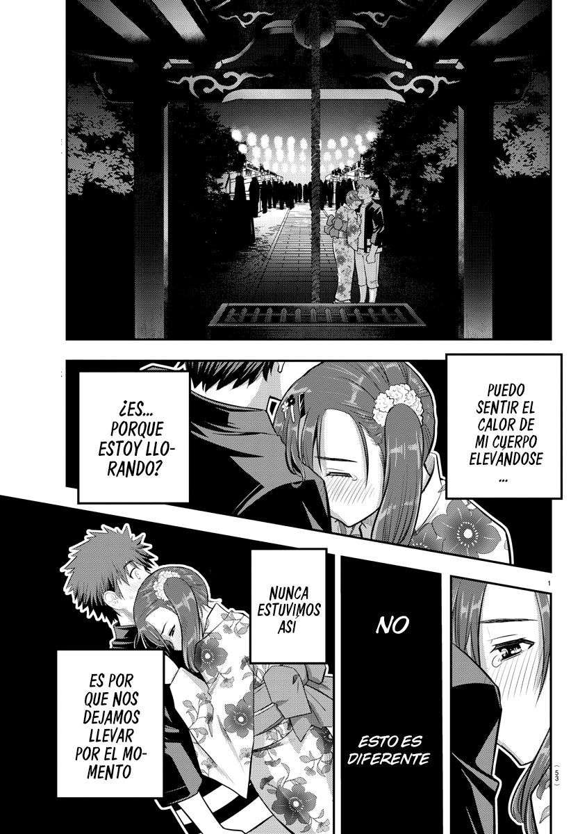 Yankee JK Kuzuhana-chan Capitulo 19 página 3