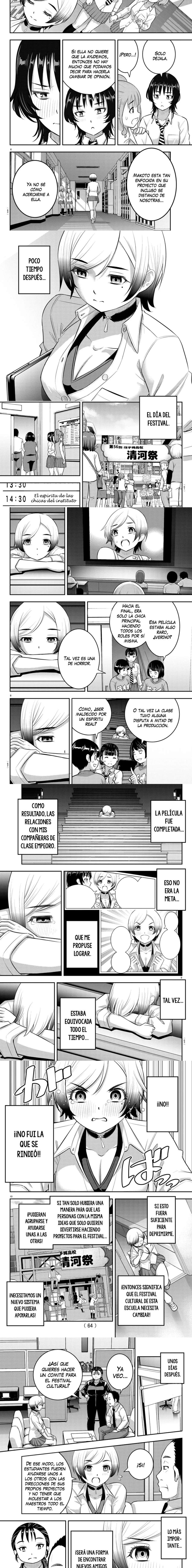 Yankee JK Kuzuhana-chan Capitulo 194 página 2