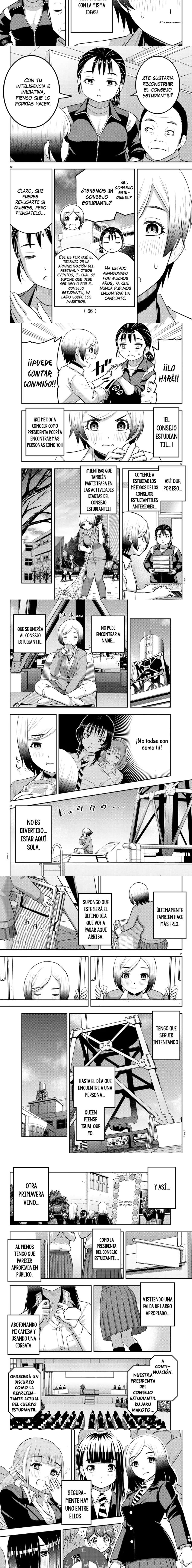 Yankee JK Kuzuhana-chan Capitulo 194 página 3