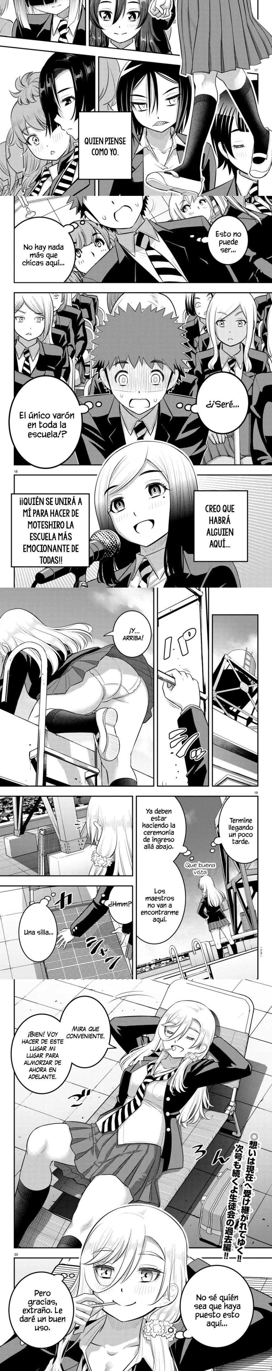 Yankee JK Kuzuhana-chan Capitulo 194 página 4