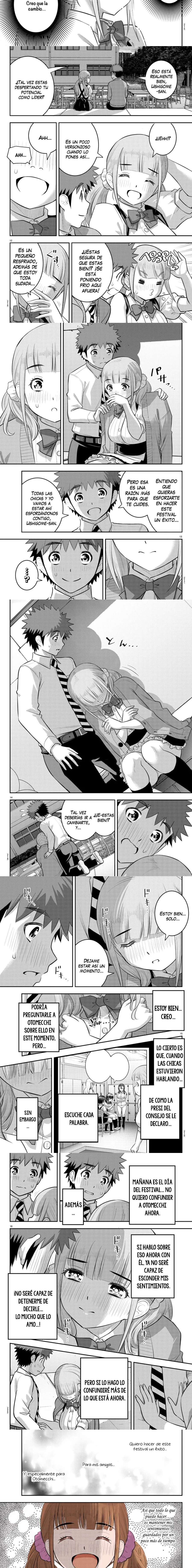 Yankee JK Kuzuhana-chan Capitulo 197 página 3