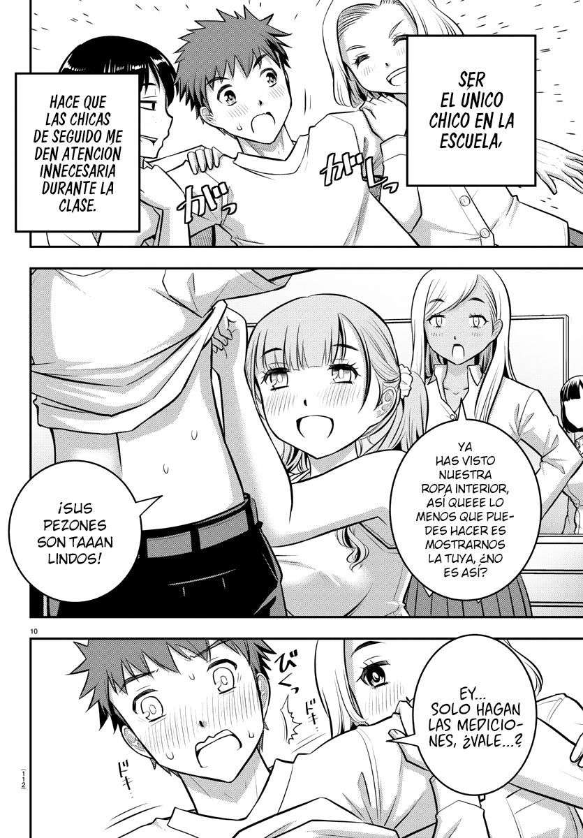 Yankee JK Kuzuhana-chan Capitulo 2 página 12