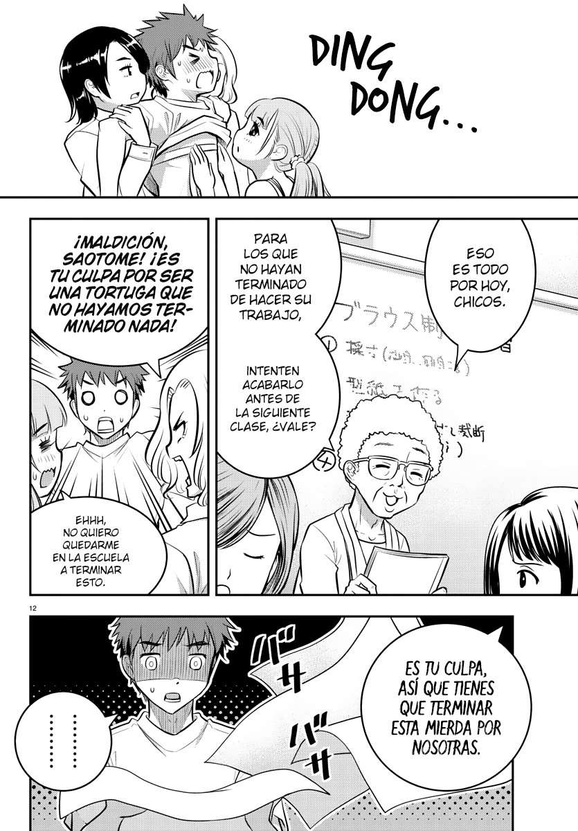 Yankee JK Kuzuhana-chan Capitulo 2 página 14