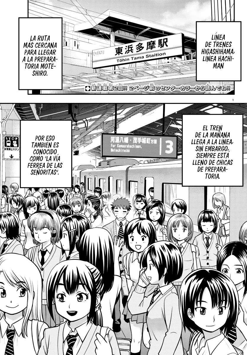Yankee JK Kuzuhana-chan Capitulo 2 página 3