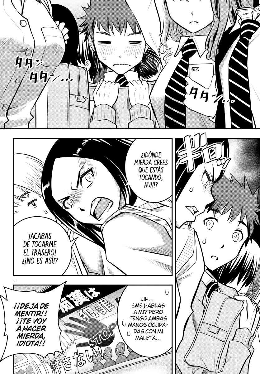 Yankee JK Kuzuhana-chan Capitulo 2 página 4