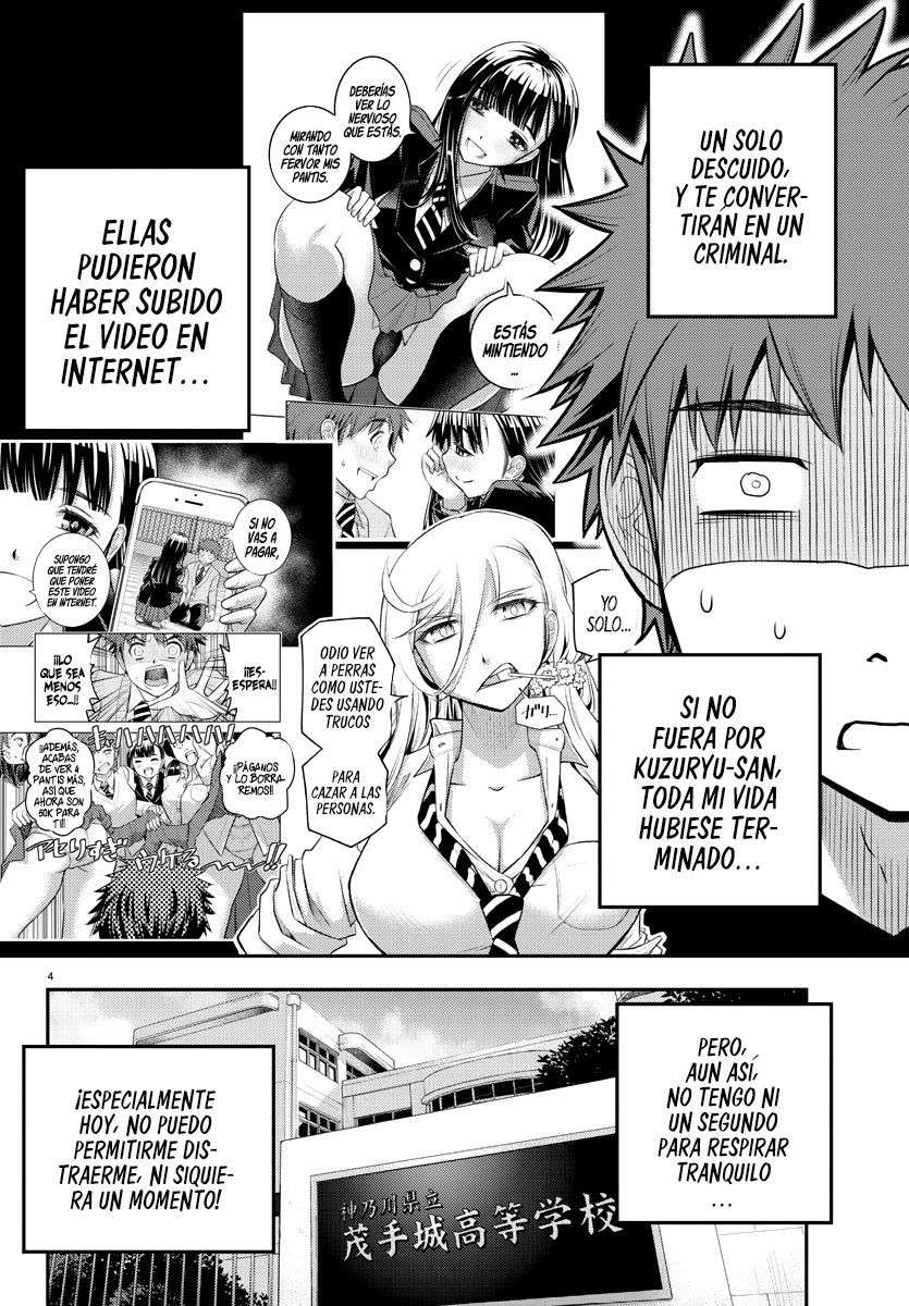 Yankee JK Kuzuhana-chan Capitulo 2 página 6