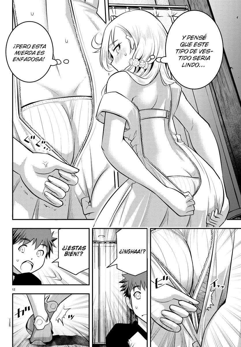 Yankee JK Kuzuhana-chan Capitulo 20 página 14
