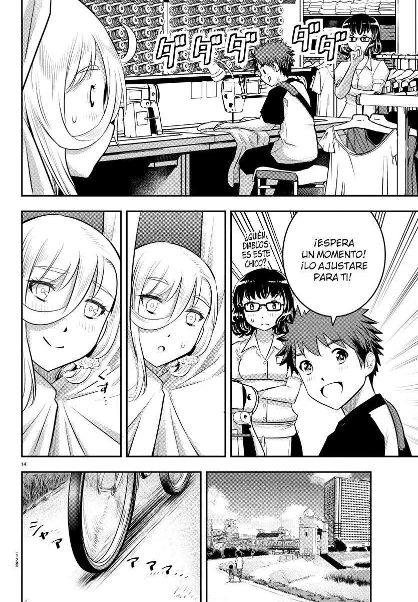 Yankee JK Kuzuhana-chan Capitulo 20 página 16