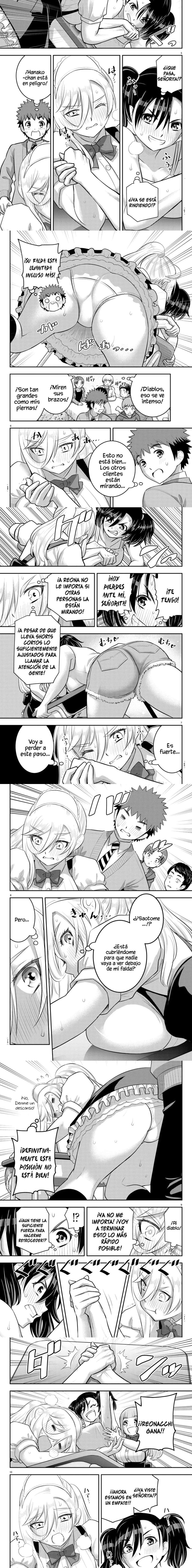 Yankee JK Kuzuhana-chan Capitulo 200 página 2