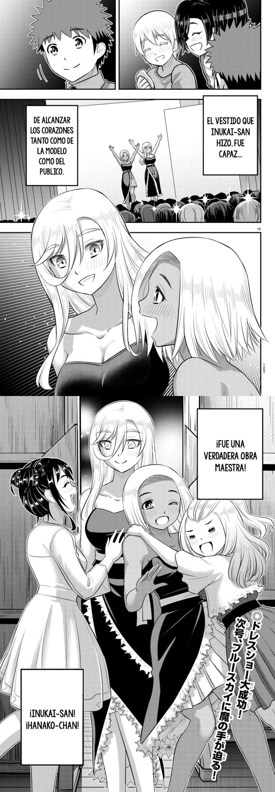Yankee JK Kuzuhana-chan Capitulo 202 página 4
