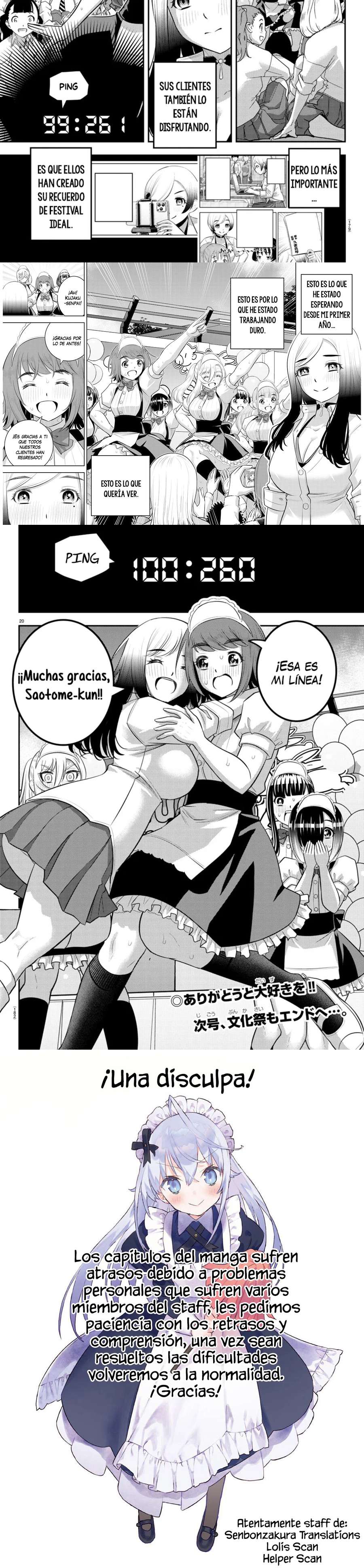 Yankee JK Kuzuhana-chan Capitulo 207 página 4