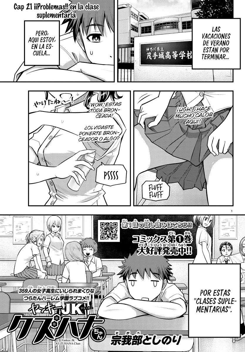 Yankee JK Kuzuhana-chan Capitulo 21 página 2