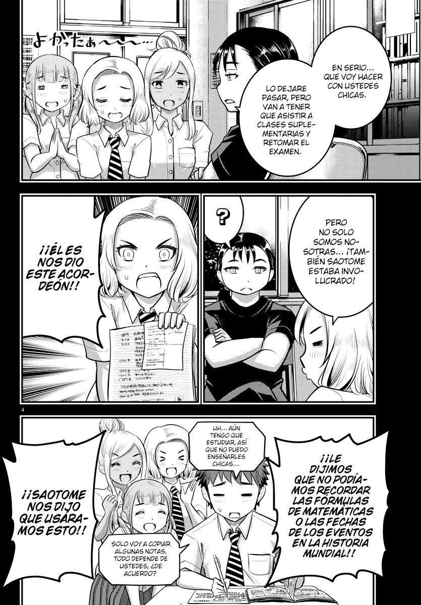 Yankee JK Kuzuhana-chan Capitulo 21 página 5