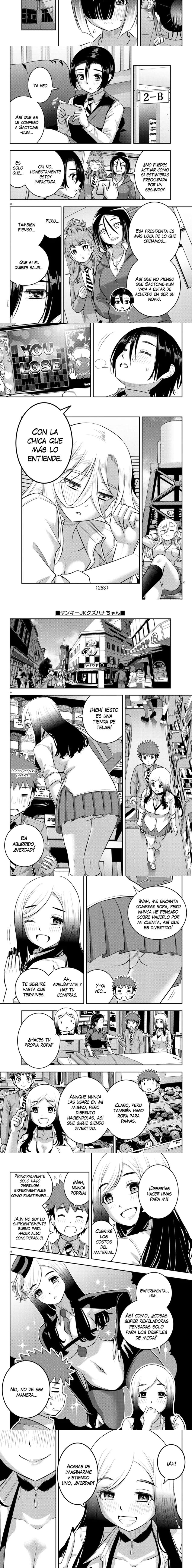 Yankee JK Kuzuhana-chan Capitulo 211 página 3