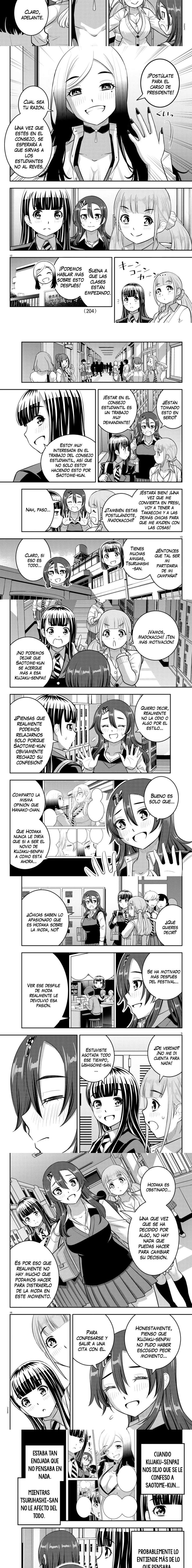 Yankee JK Kuzuhana-chan Capitulo 214 página 3