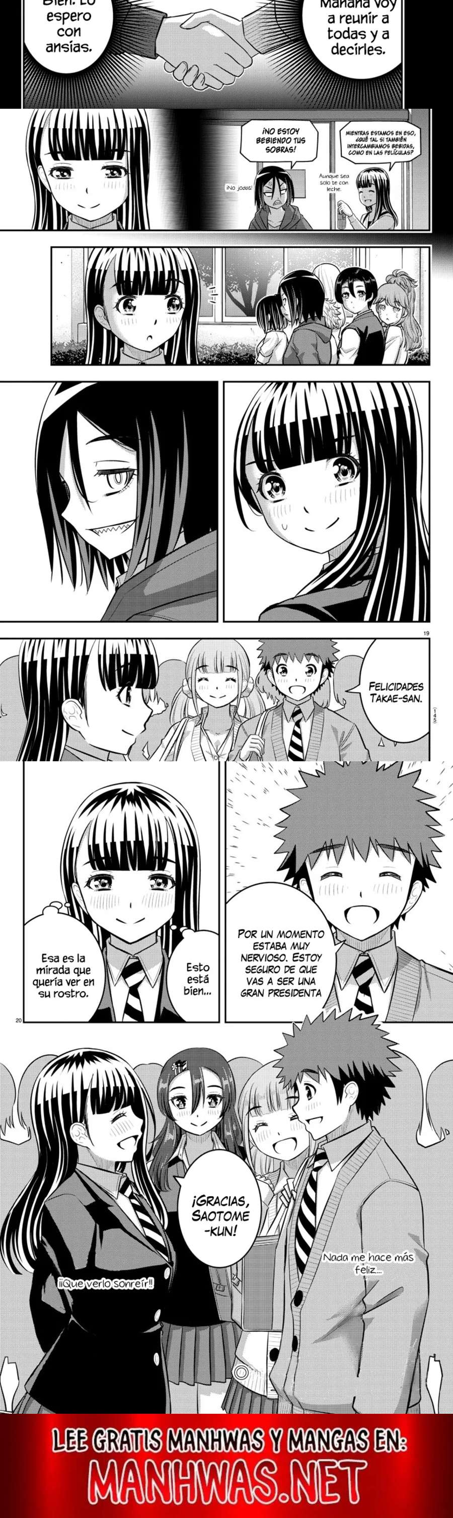Yankee JK Kuzuhana-chan Capitulo 218 página 4